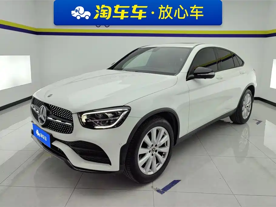Купить Mercedes-Benz GLC Coupe