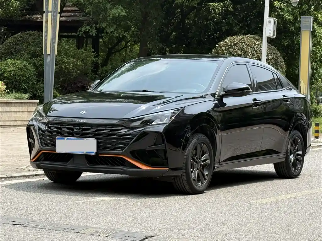 Aeolus Yixuan 2023