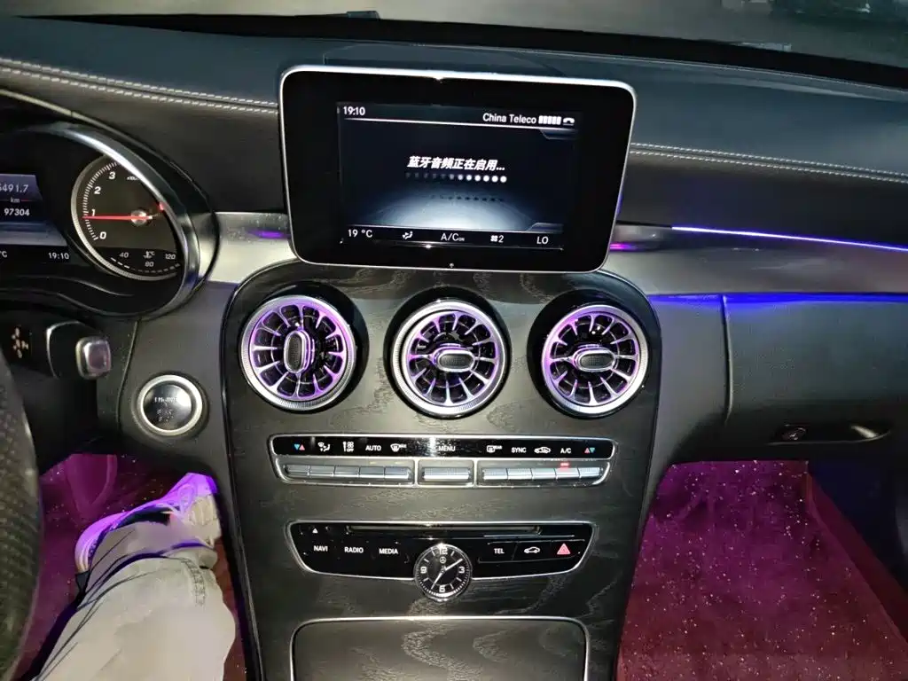 Mercedes-Benz C-Class — миниатюра 6