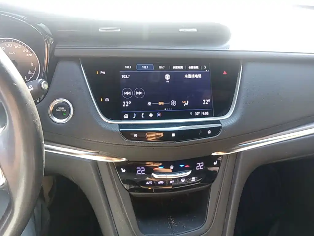 Cadillac XT5 — миниатюра 13