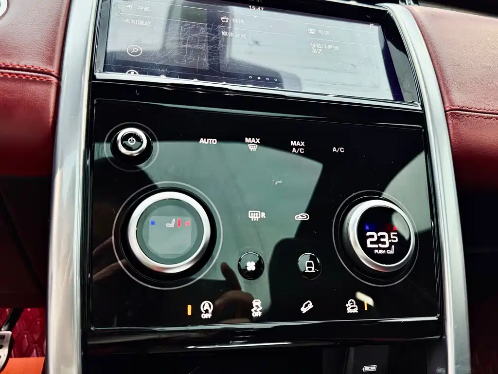 LAND ROVER DISCOVER SPORTS