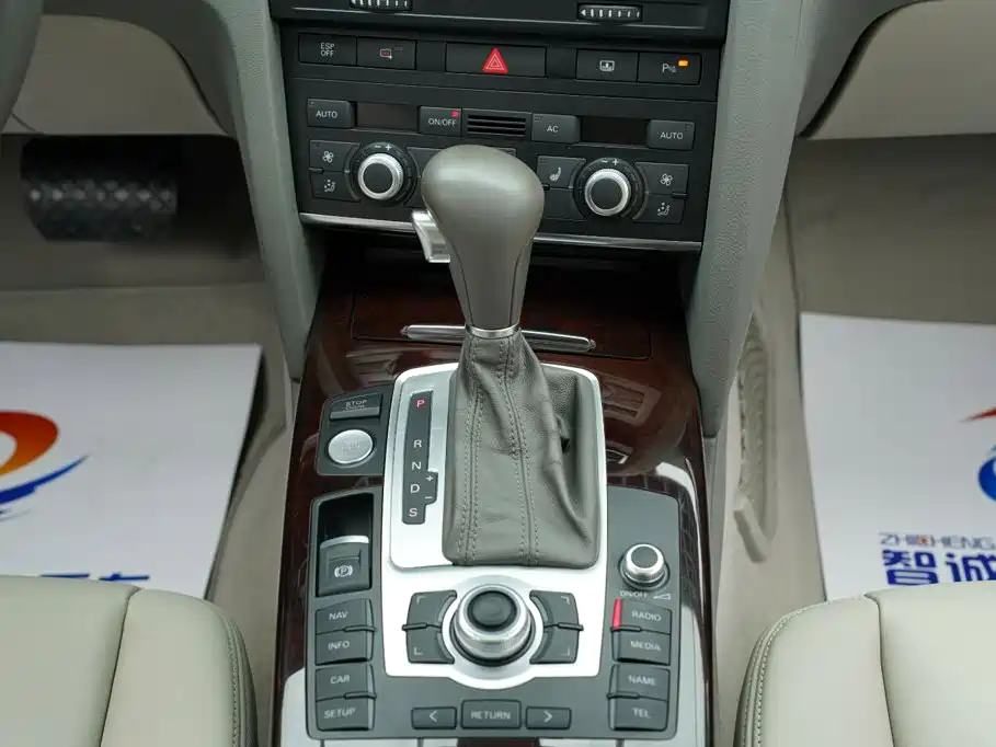 Audi A6L — миниатюра 31
