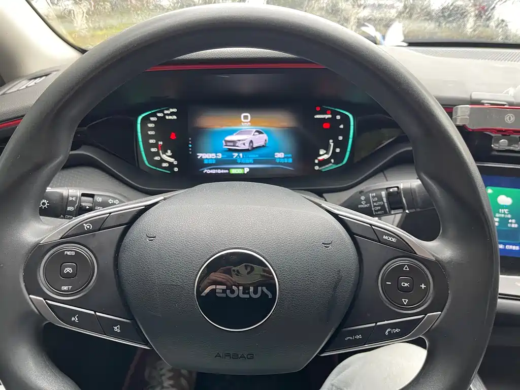 DONGFENG YI HYUN MAX