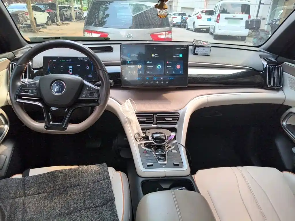 BYD Pro New Energy — миниатюра 13
