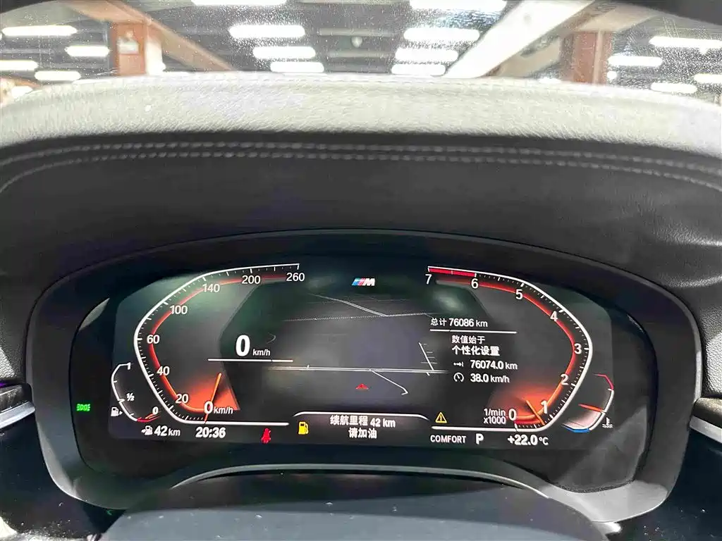 BMW 5 Series — миниатюра 13
