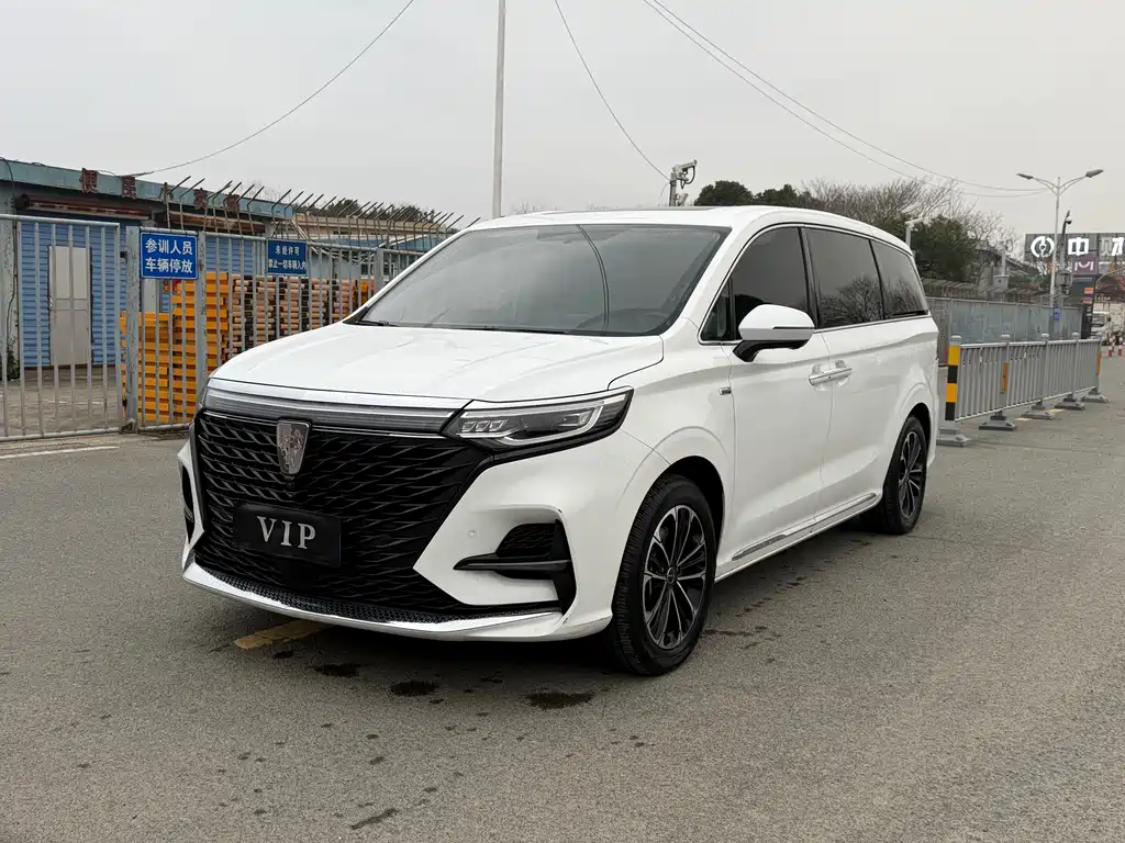 ROEWE IMAX8