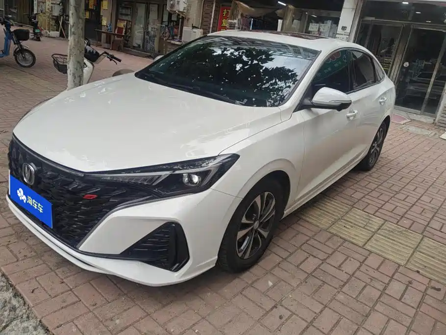 Changan Eado