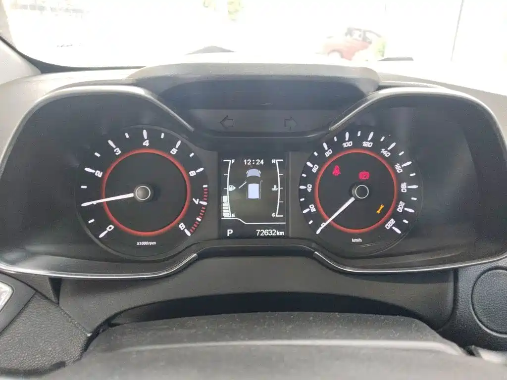 Chery Arrizo 5 — миниатюра 7