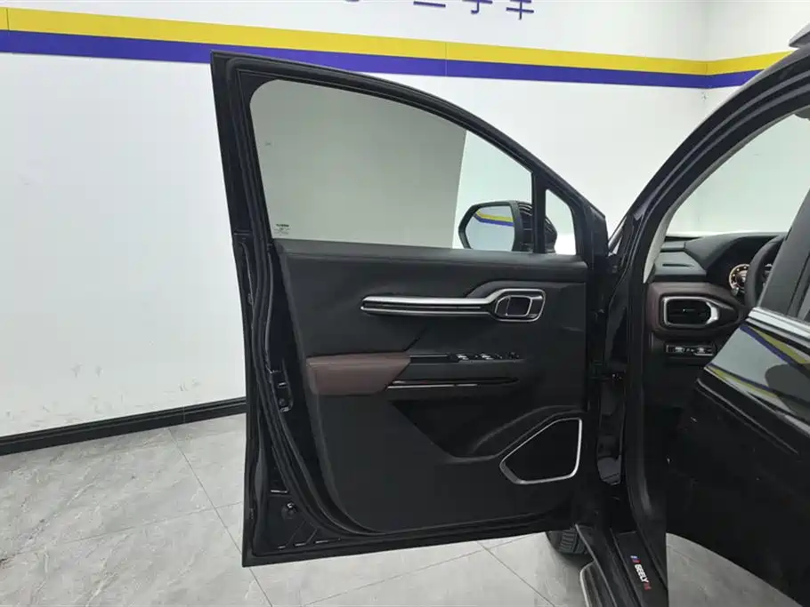 GEELY AUTOMOBILE HAOYUE