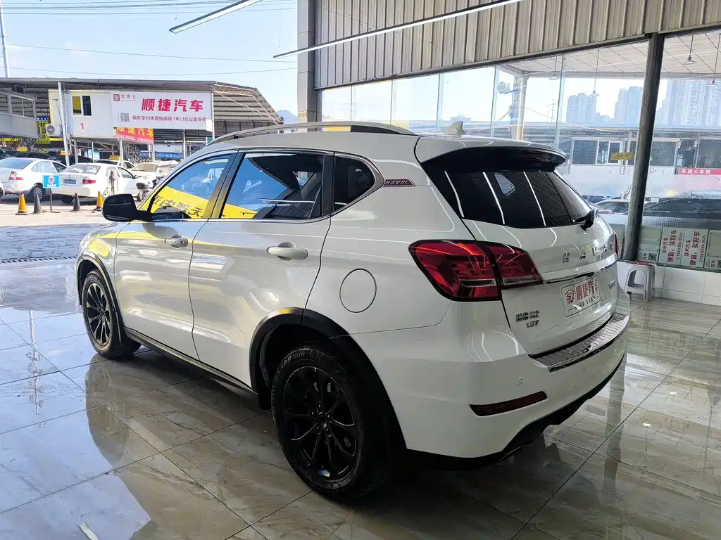 HAVAL H2
