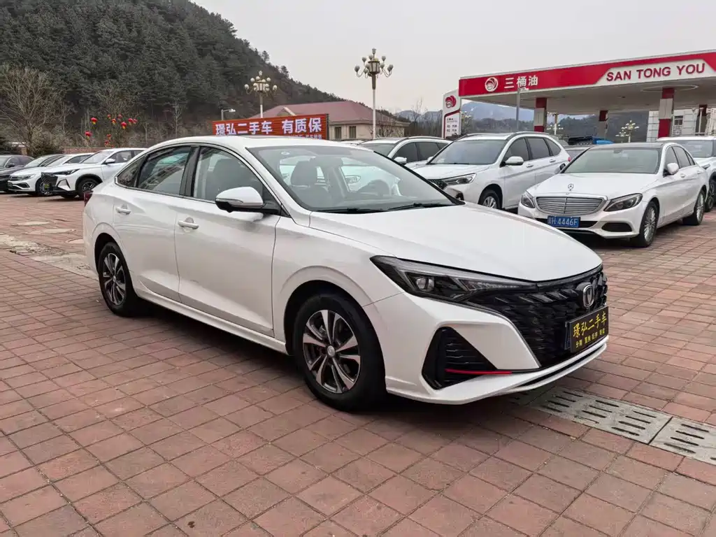 CHANGAN YIDONG