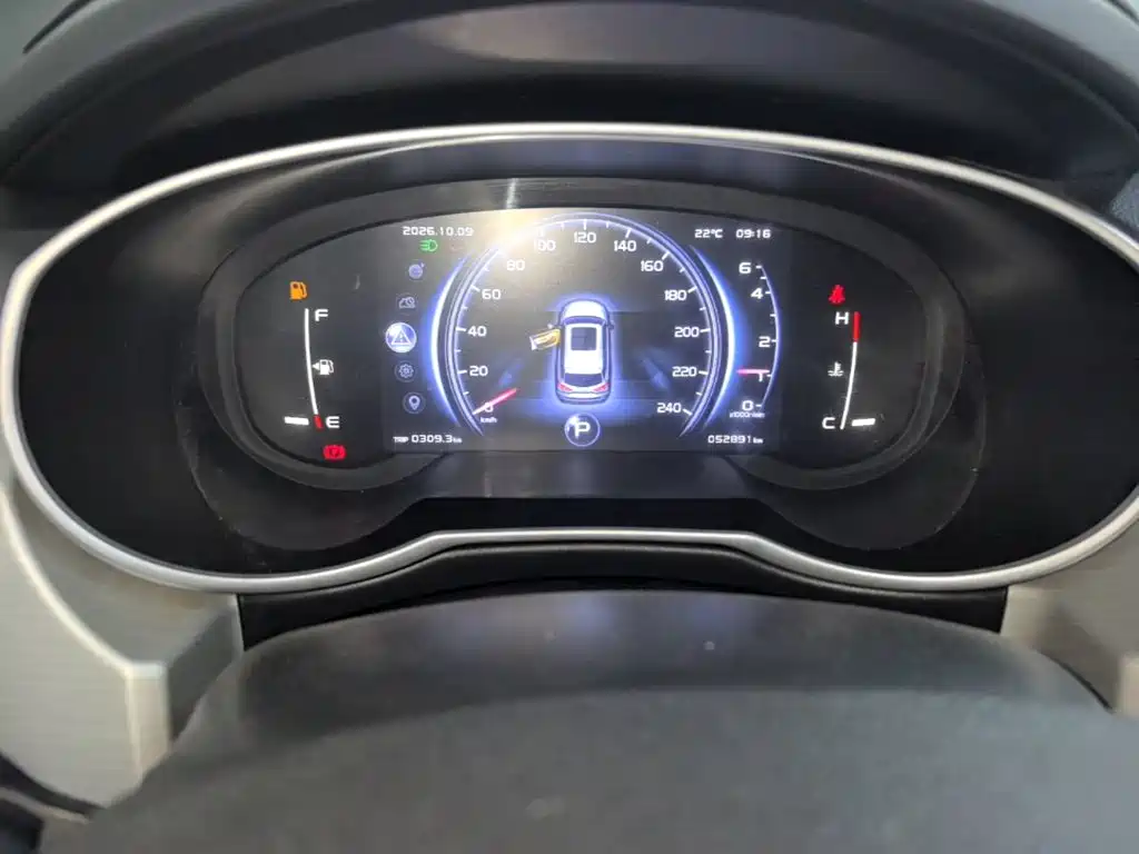 Geely Boyue — миниатюра 12