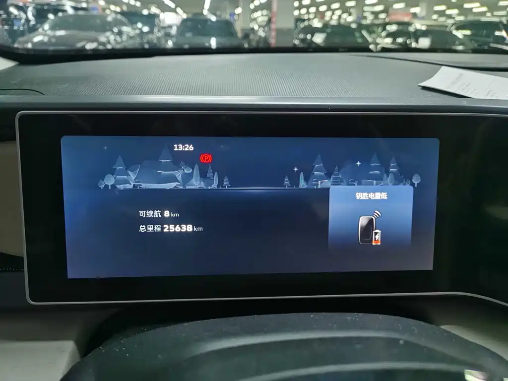 GEELY AUTOMOBILE GEELY ICON