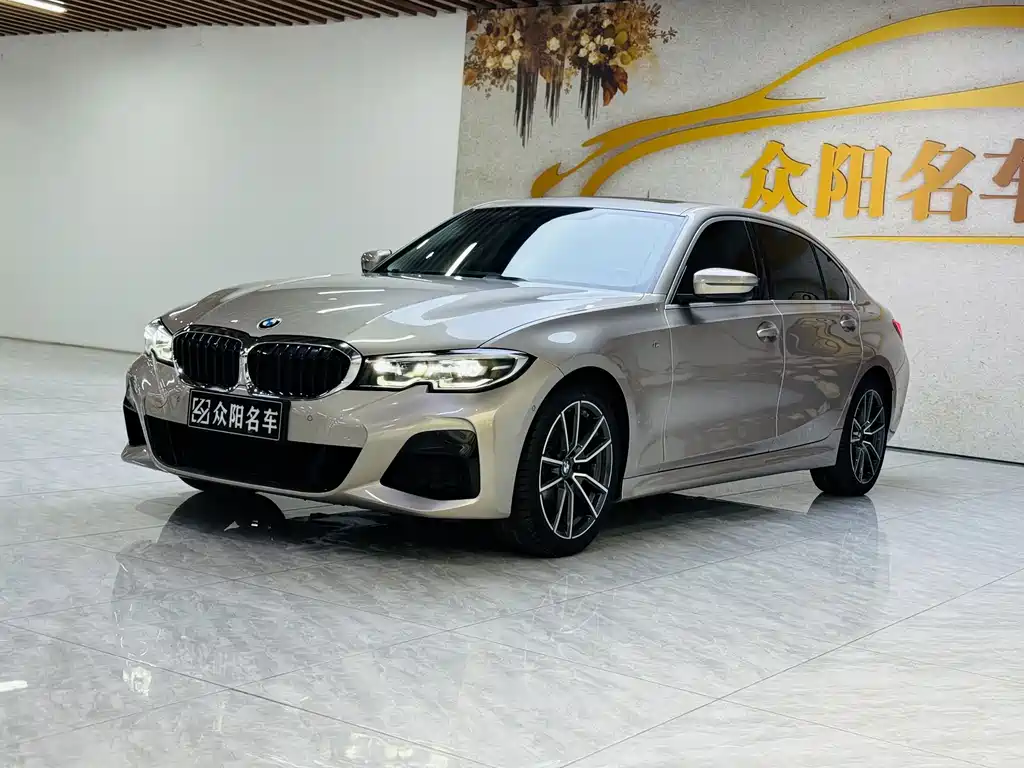 BMW 3 Series 2020