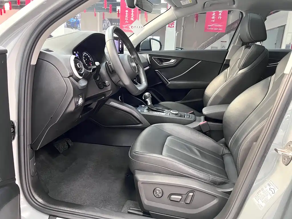 Audi Q2L — миниатюра 10