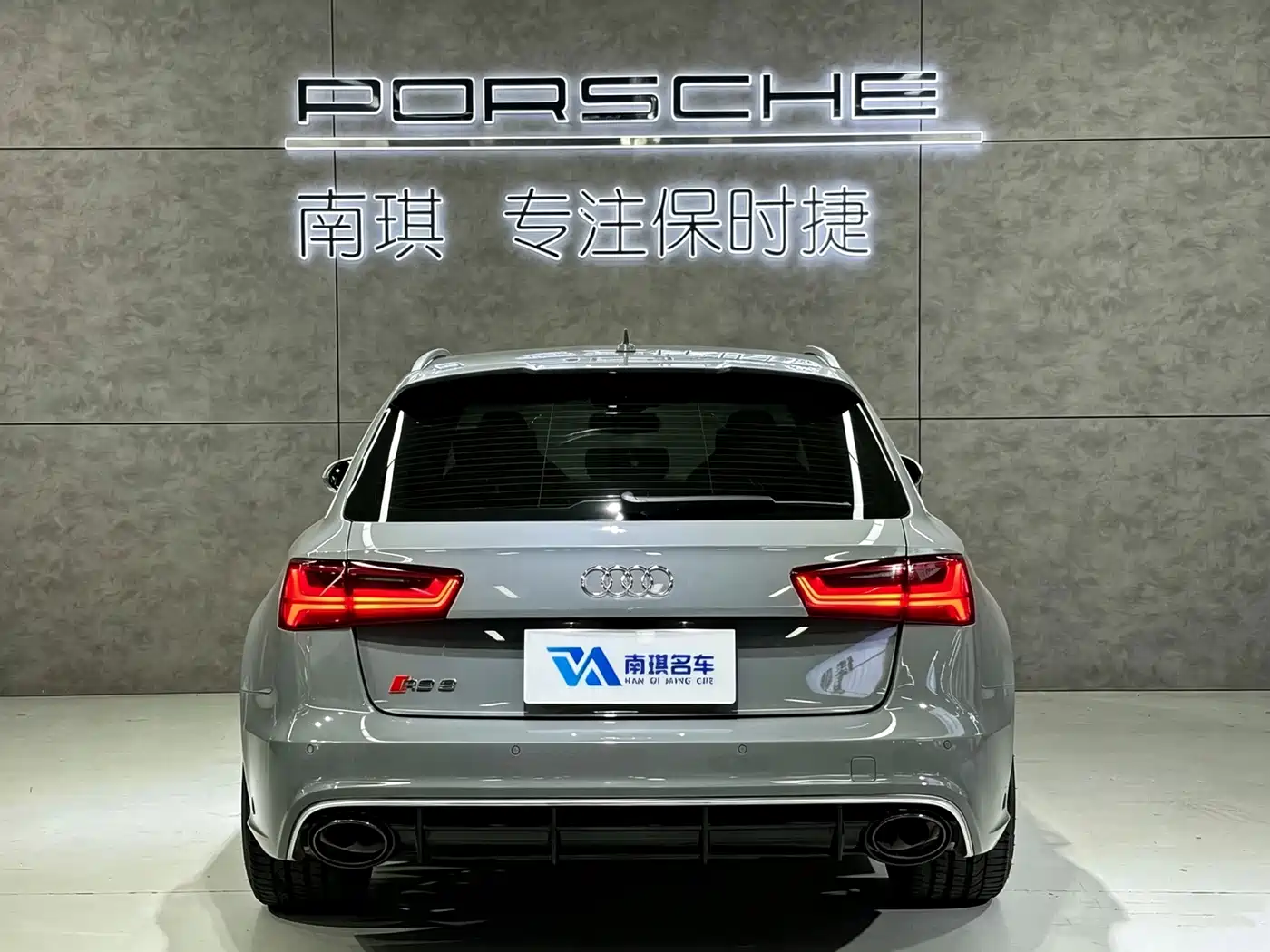 Audi RS 6