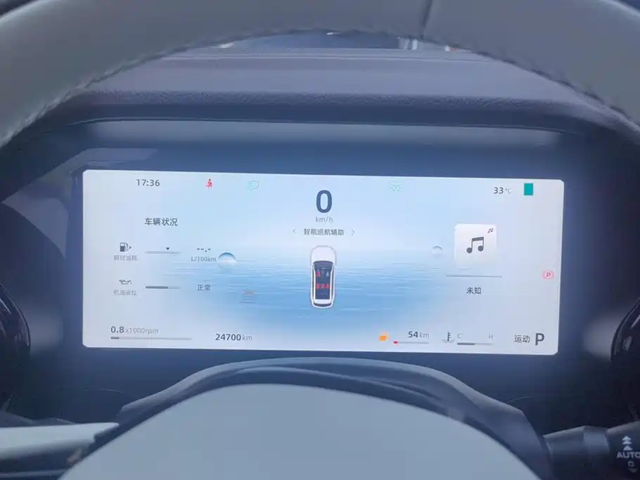 Geely Xingyue L — миниатюра 14