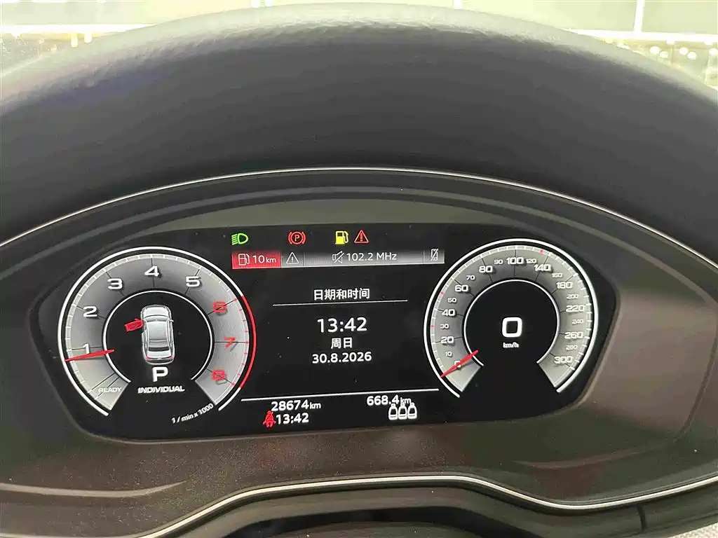 Audi A4L — миниатюра 7