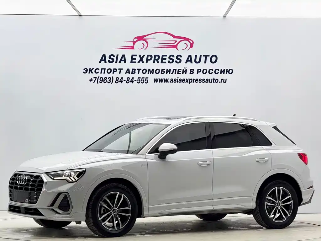 Audi Q3 2022