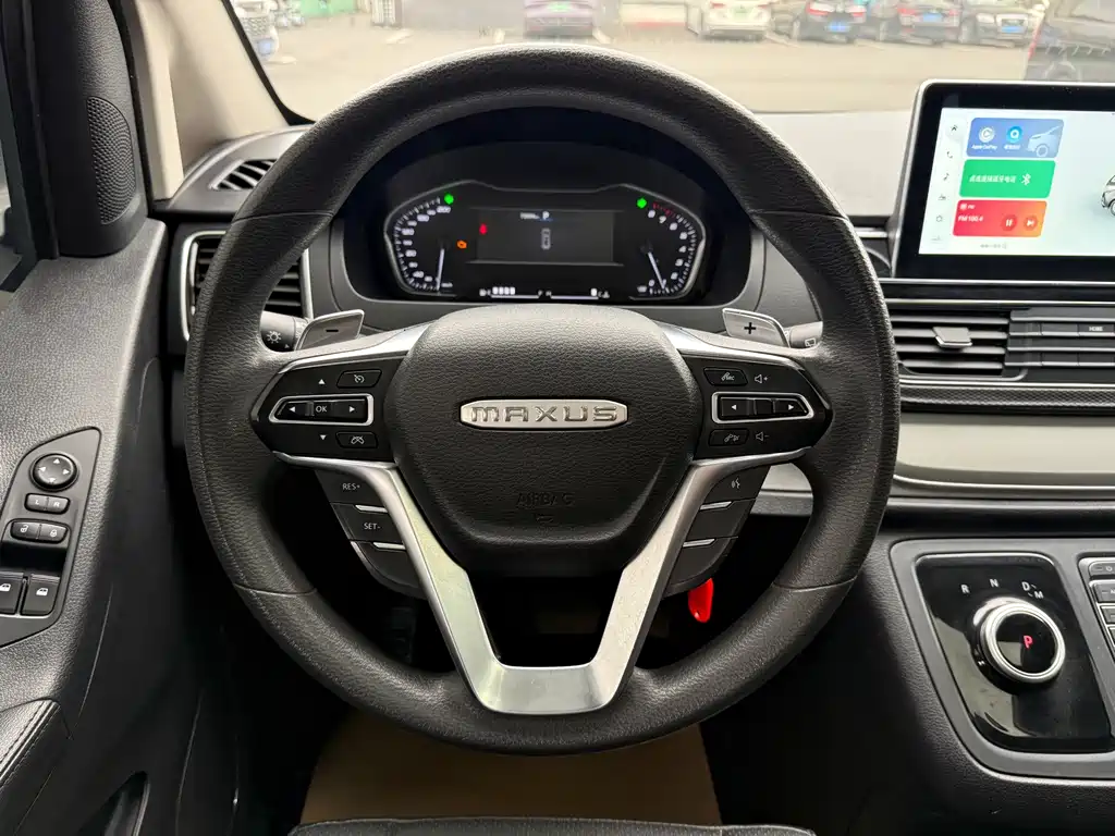 SAIC MAXUS CHASE G20