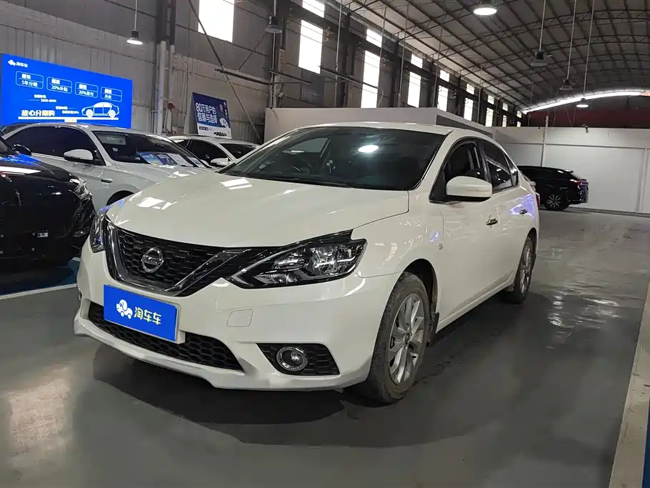 Nissan Sylphy 2020