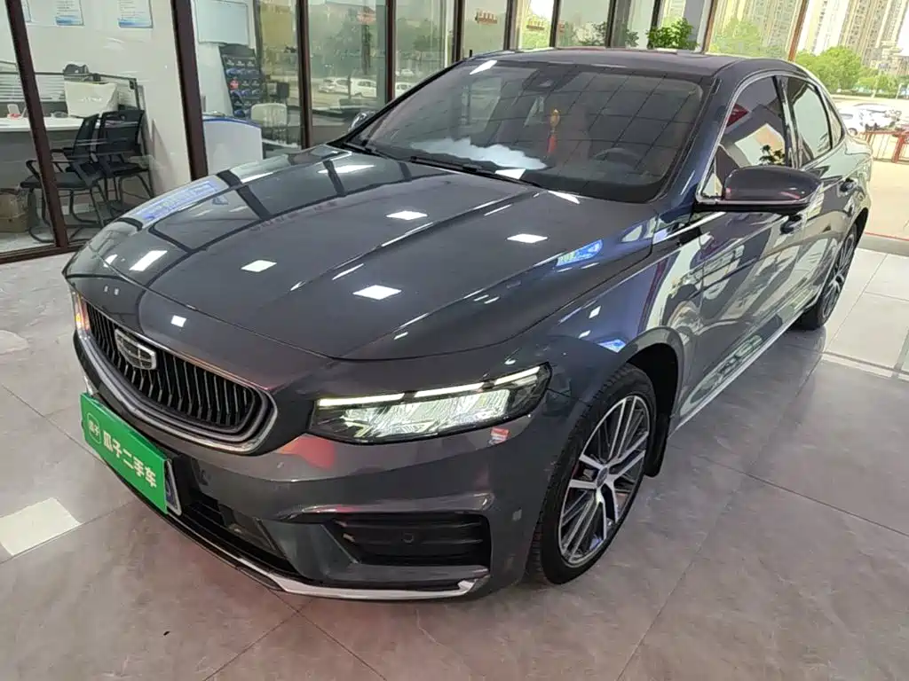 Geely Xingrui