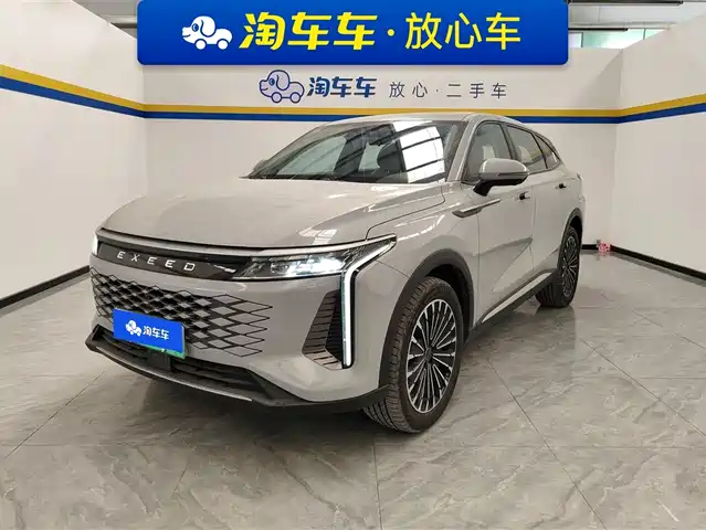 ASTRAL PATH YAOGUANG C DM 2024