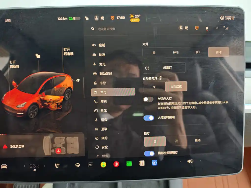 Tesla Model Y — миниатюра 25