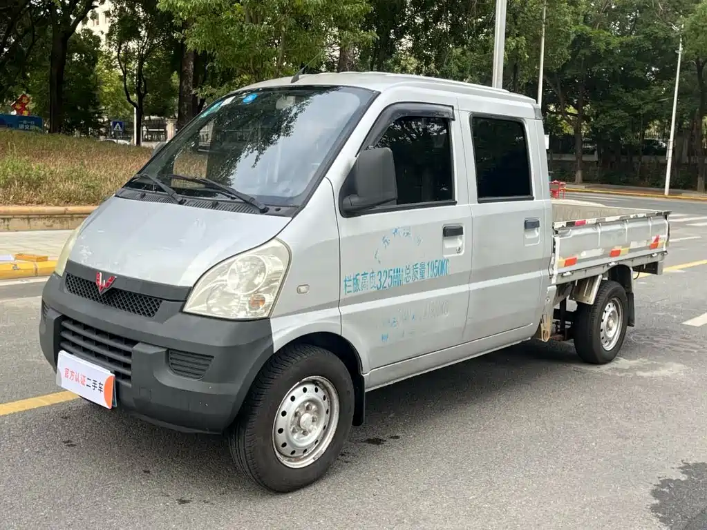 Wuling Rongguang Mini Truck 2014