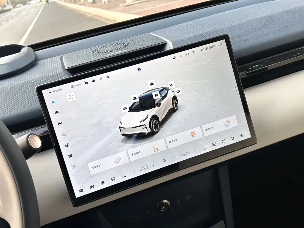 ZEEKR EXTREME KRYPTON X