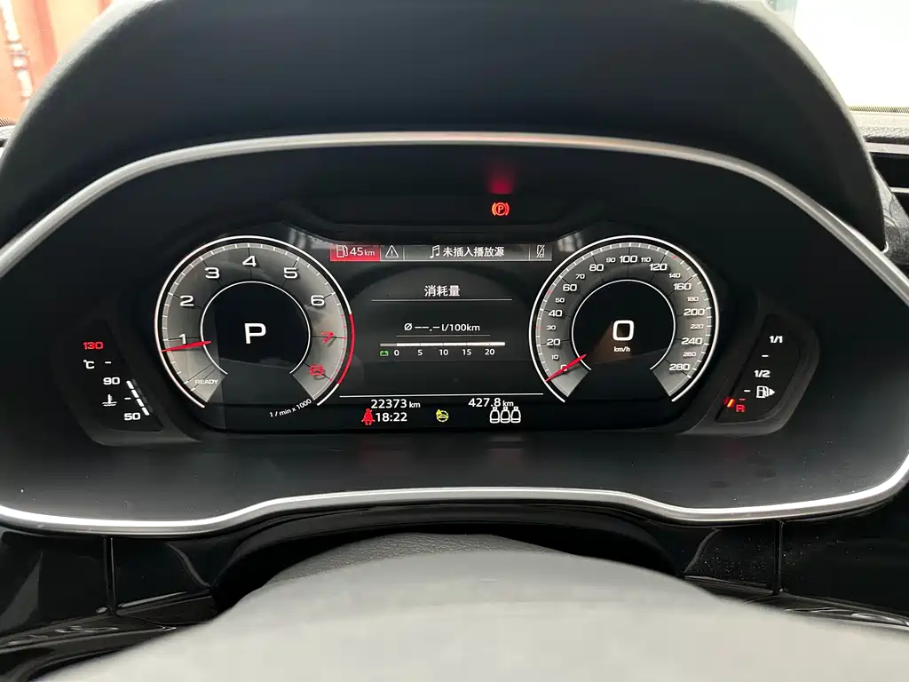 Audi Q3 2022 35 TFSI Fashion