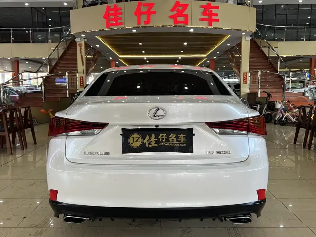 Lexus IS — миниатюра 5