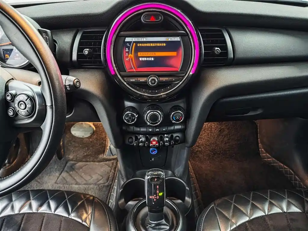 MINI Mini — миниатюра 9