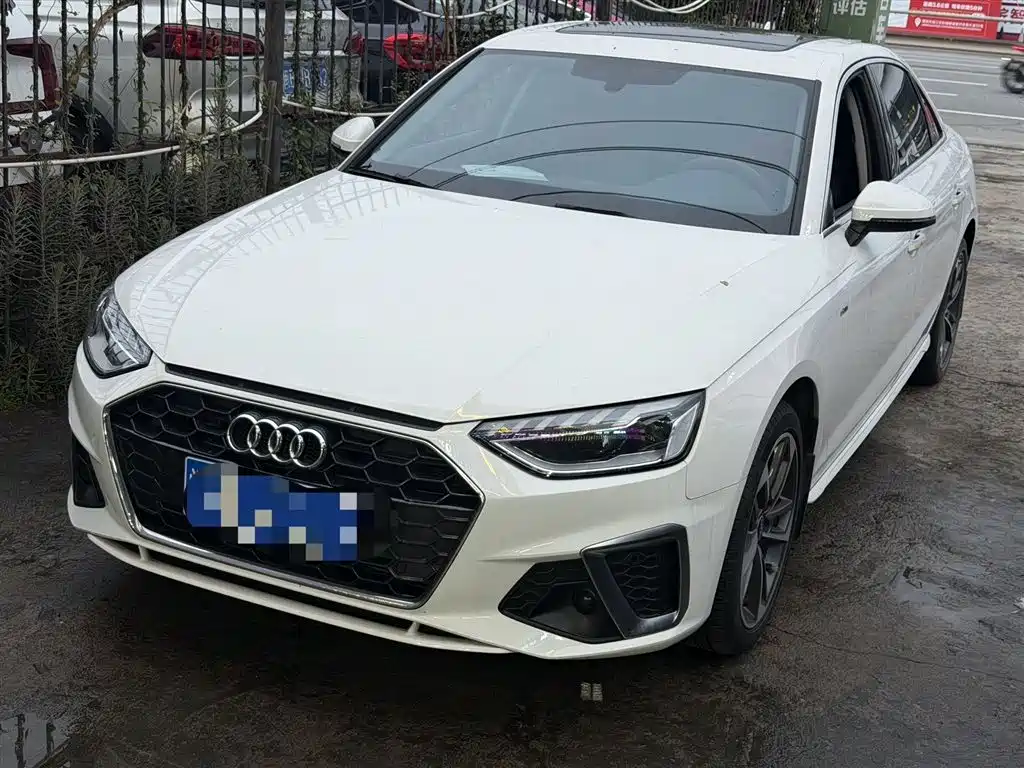 Audi A4L 2024