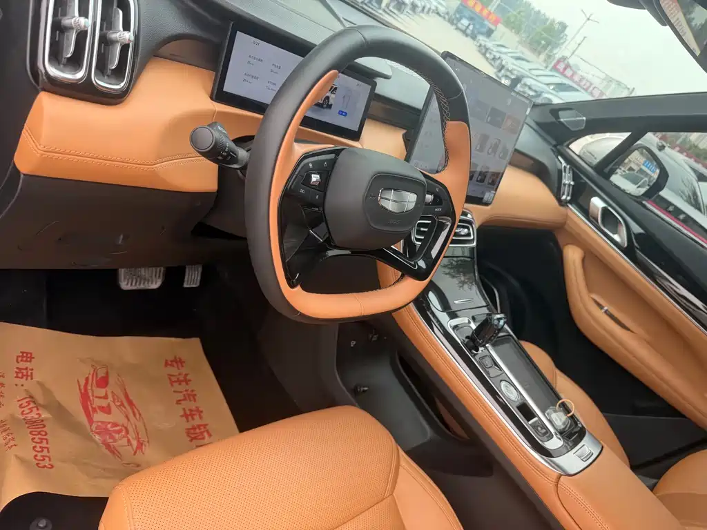 Geely Boyue L — миниатюра 8