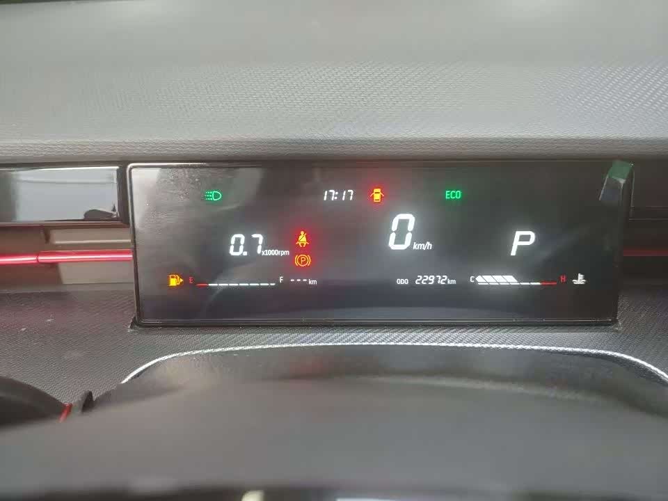 Jetour Jetour Dasheng 1.5 л 2023 г. Чёрный, пробег 22000 км