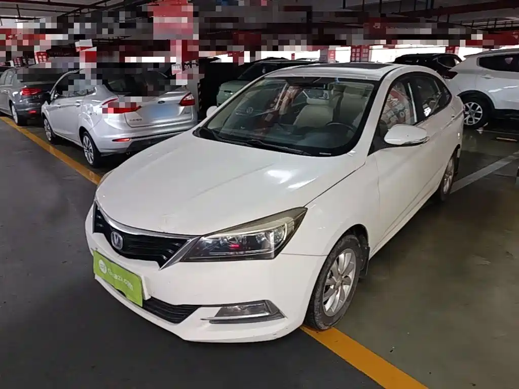 Changan V7 2015