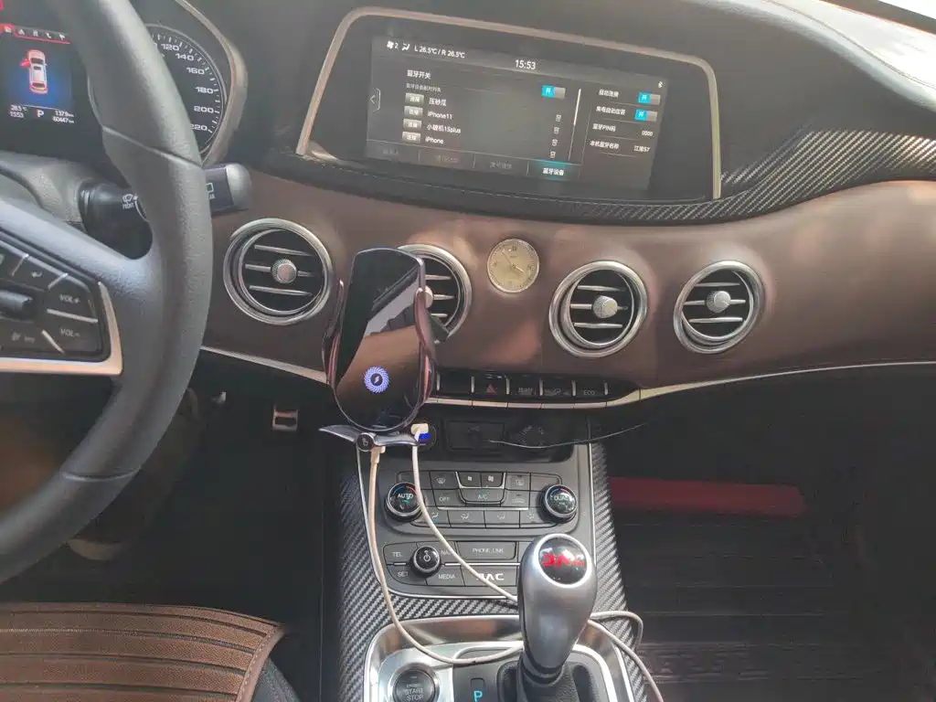 JAC Refine S7 — миниатюра 9