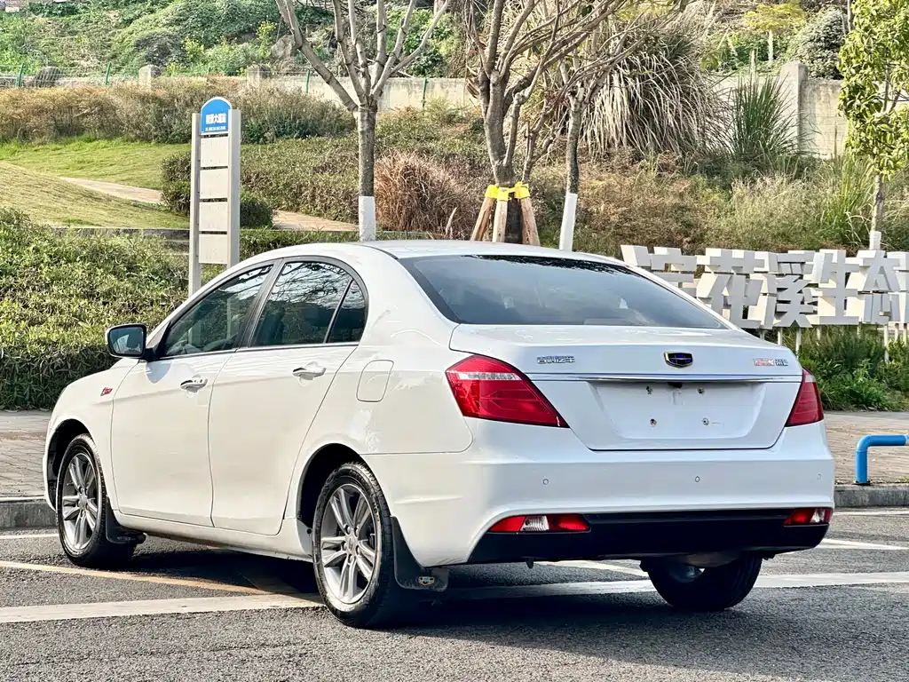 GEELY AUTOMOBILE EMGRAND
