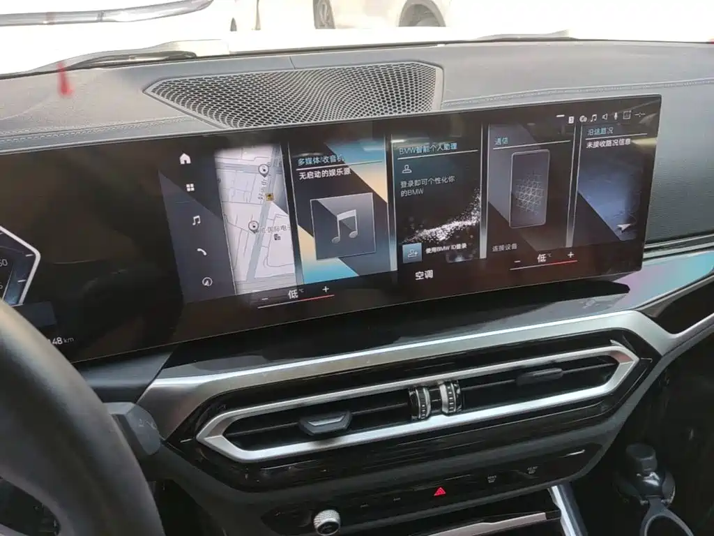 BMW i3 — миниатюра 13