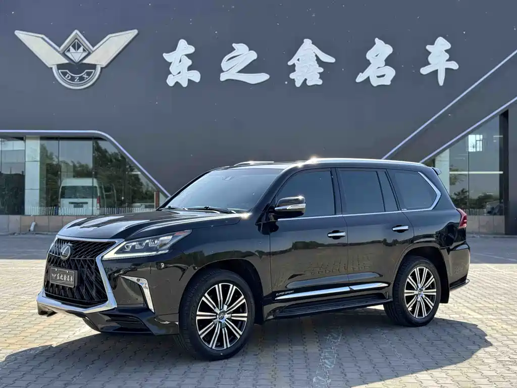 Lexus LX 2020