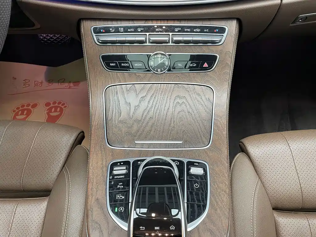 Mercedes-Benz E-Class — миниатюра 16