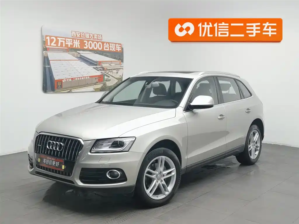 Audi Q5 2017