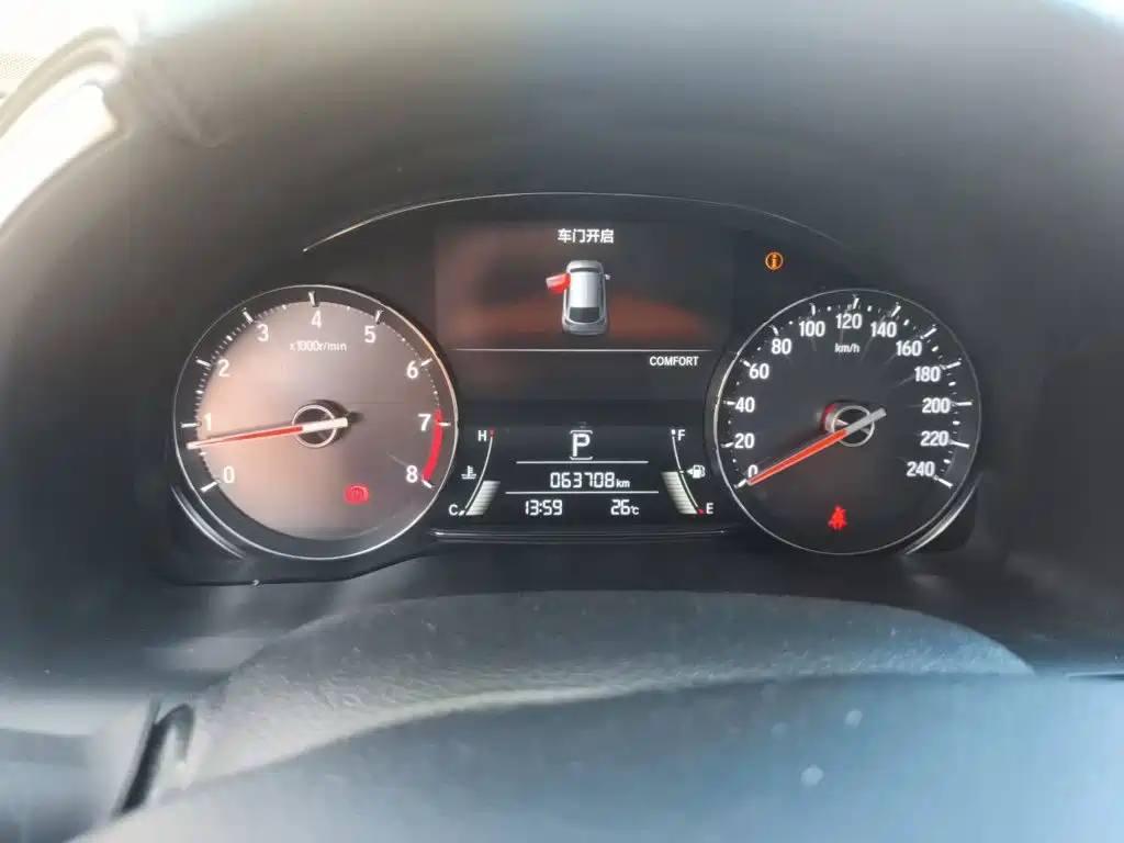 Honda Avancier — миниатюра 13
