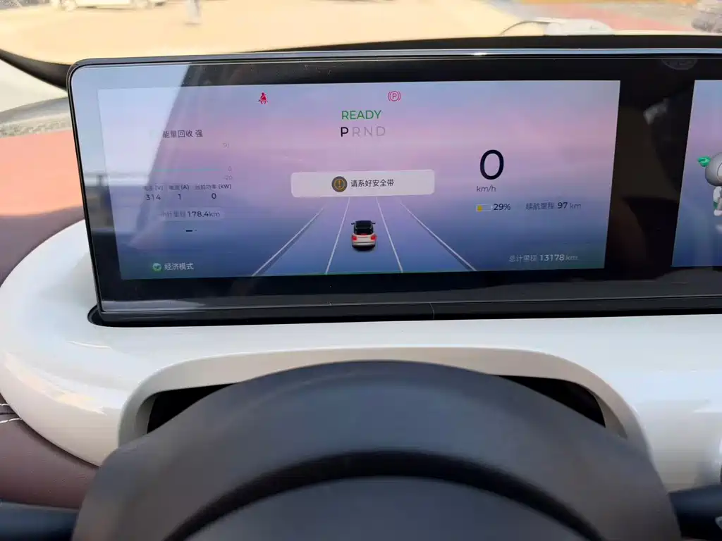 Wuling Bingo — миниатюра 10