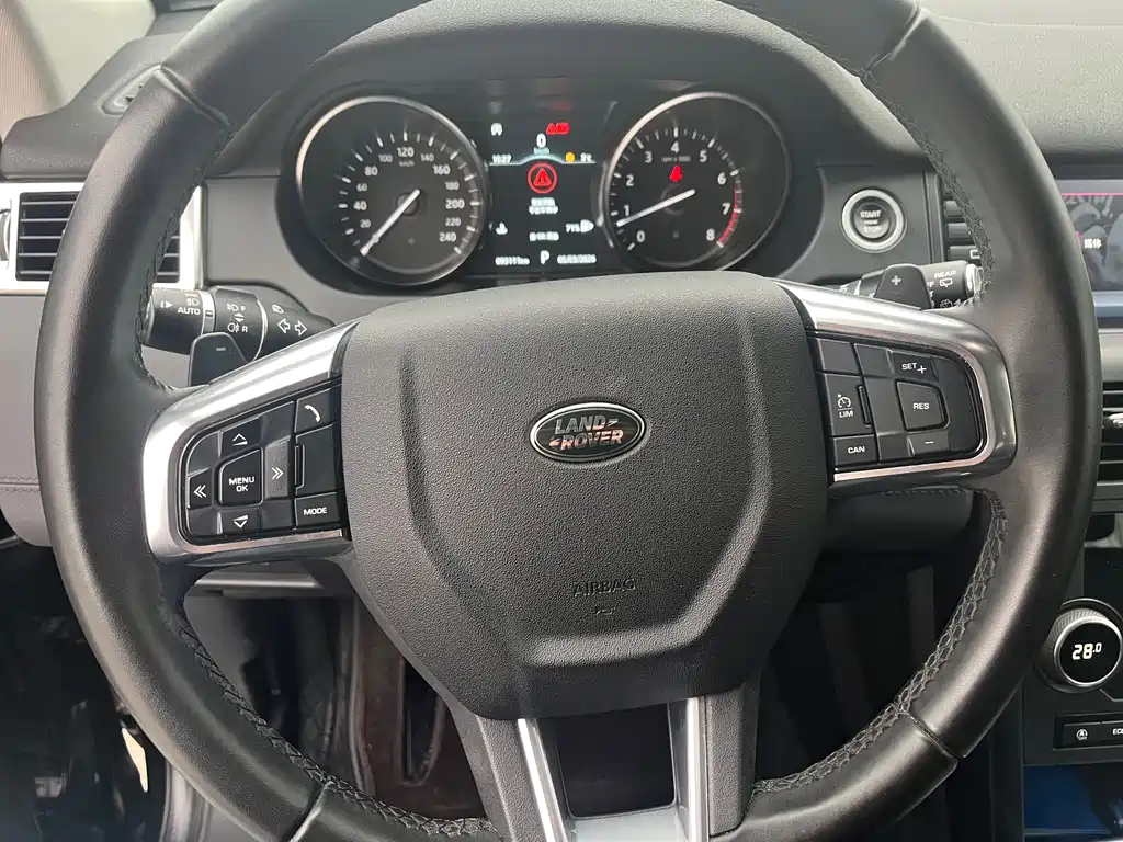 LAND ROVER DISCOVER SHENXING