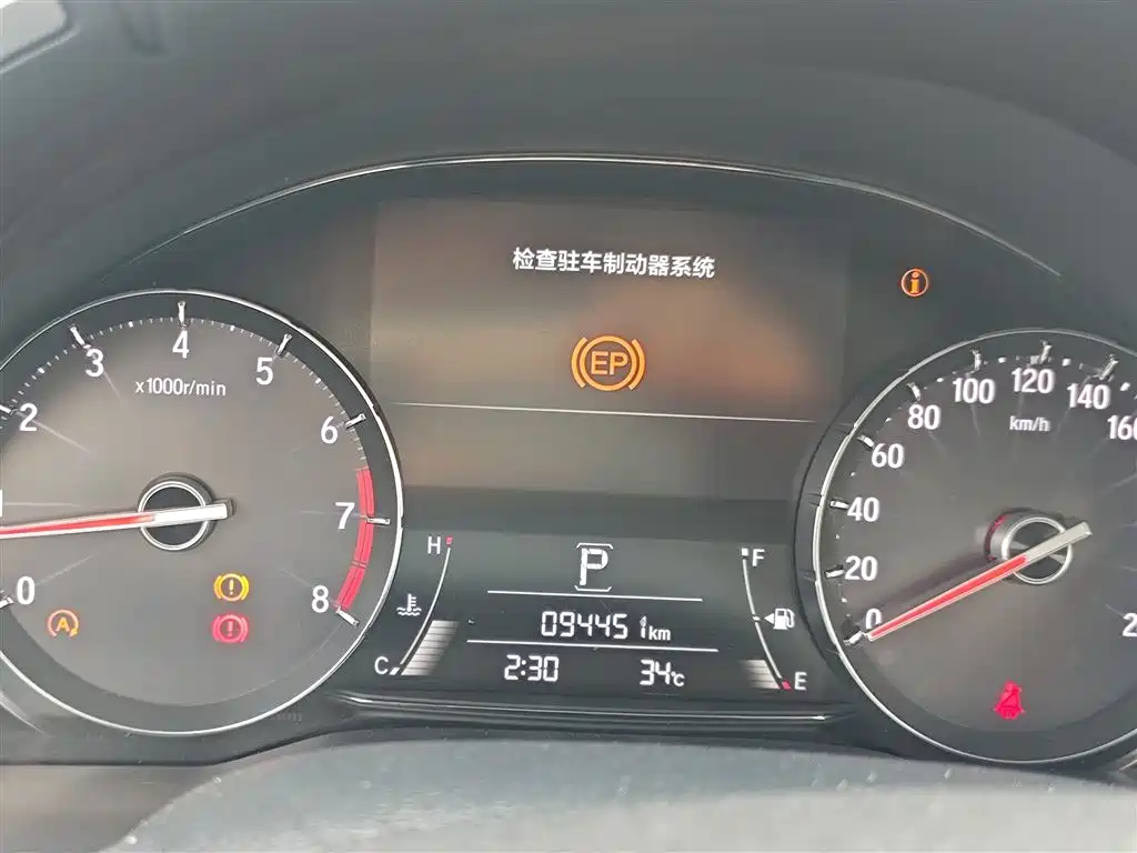 Honda Avancier — миниатюра 9