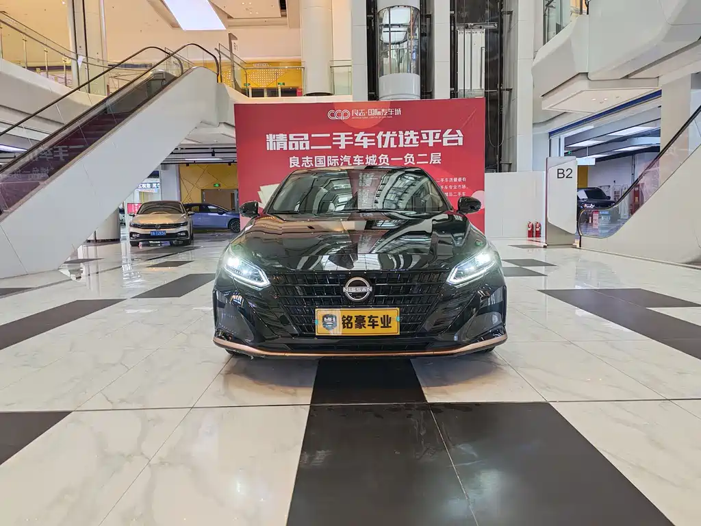 Nissan Altima 2025 2.0L SV Black Gold
