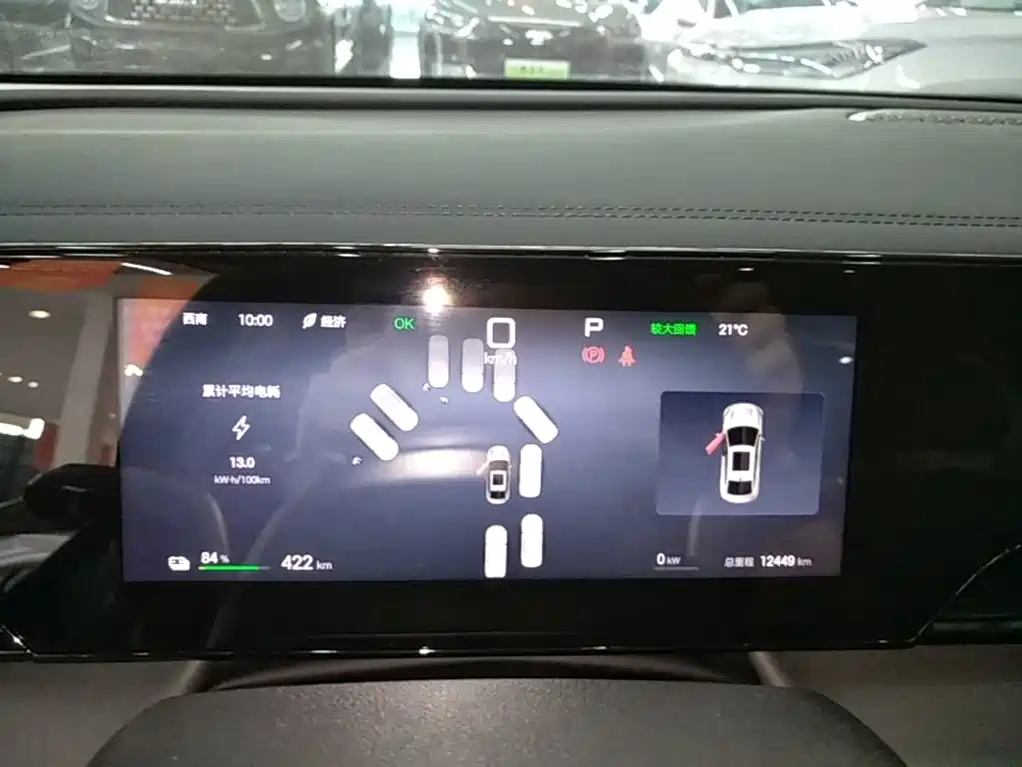 BYD Qin L — миниатюра 12
