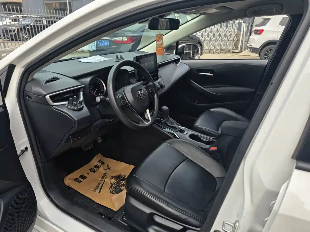 Toyota Corolla 2023 1.5L